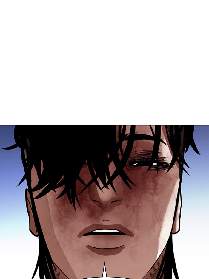 Lookism - Chapter 316: Ep. 316: Jake Kim (15)