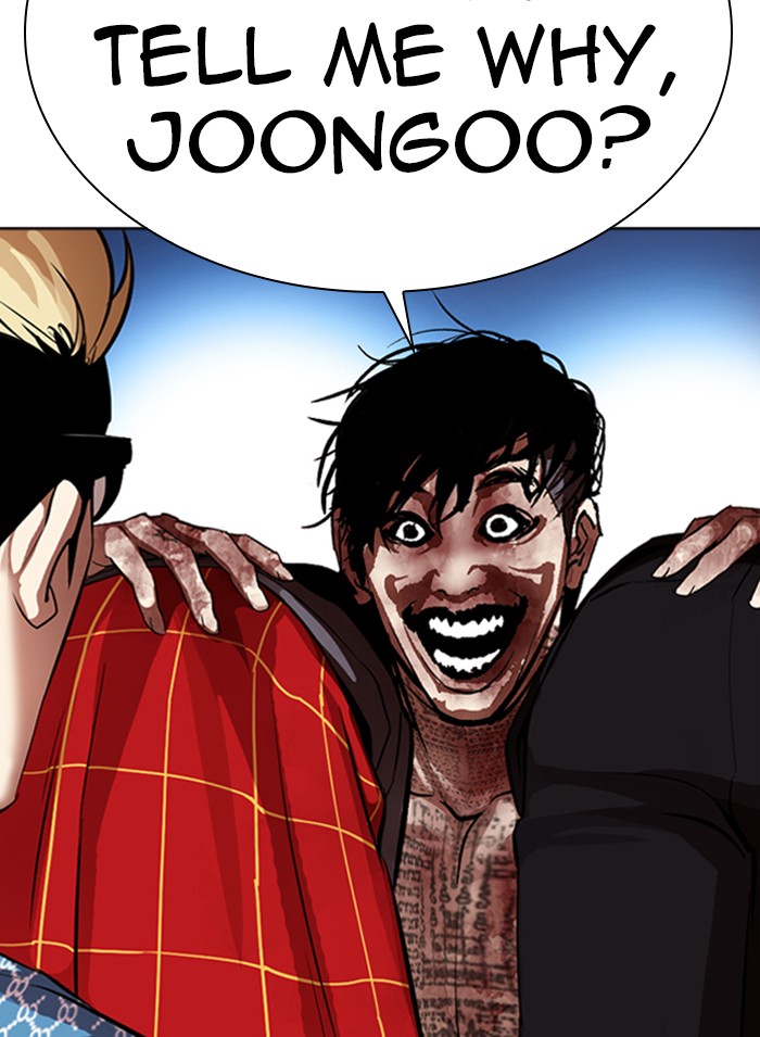 Lookism - Chapter 316: Ep. 316: Jake Kim (15)