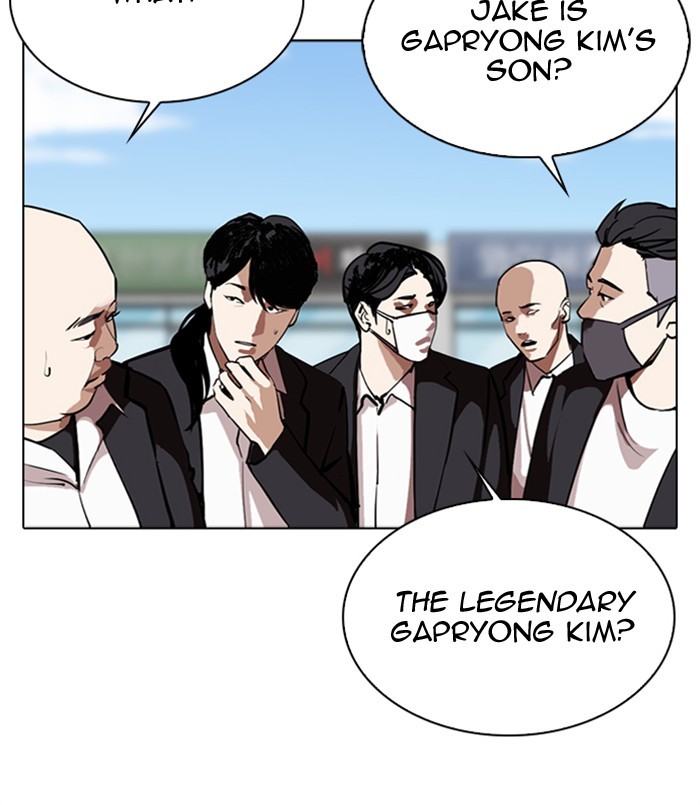 Lookism - Chapter 312: Ep. 312: Jake Kim (11)