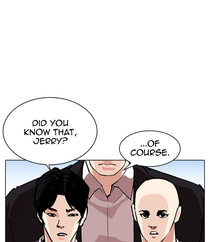 Lookism - Chapter 312: Ep. 312: Jake Kim (11)