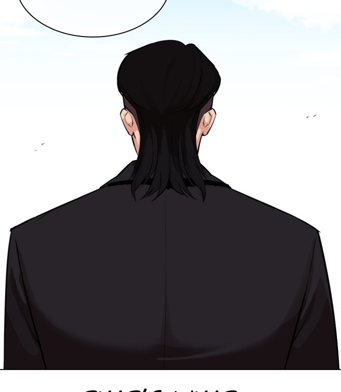 Lookism - Chapter 312: Ep. 312: Jake Kim (11)