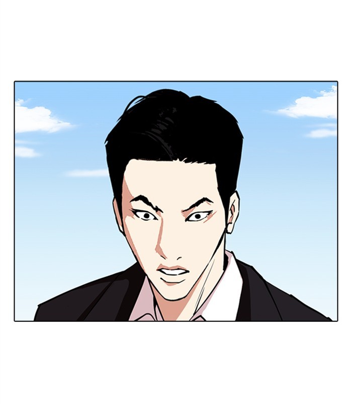 Lookism - Chapter 312: Ep. 312: Jake Kim (11)