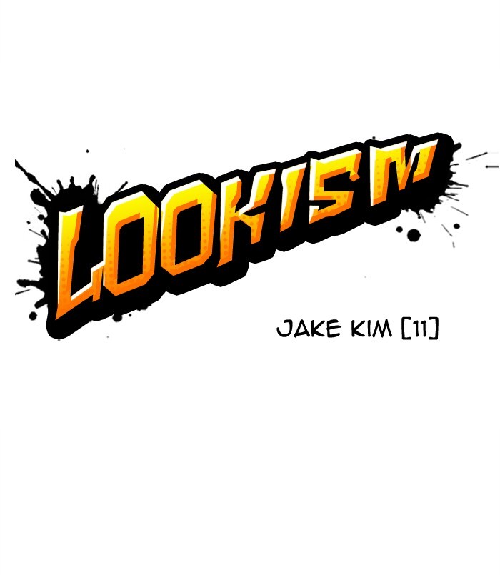 Lookism - Chapter 312: Ep. 312: Jake Kim (11)