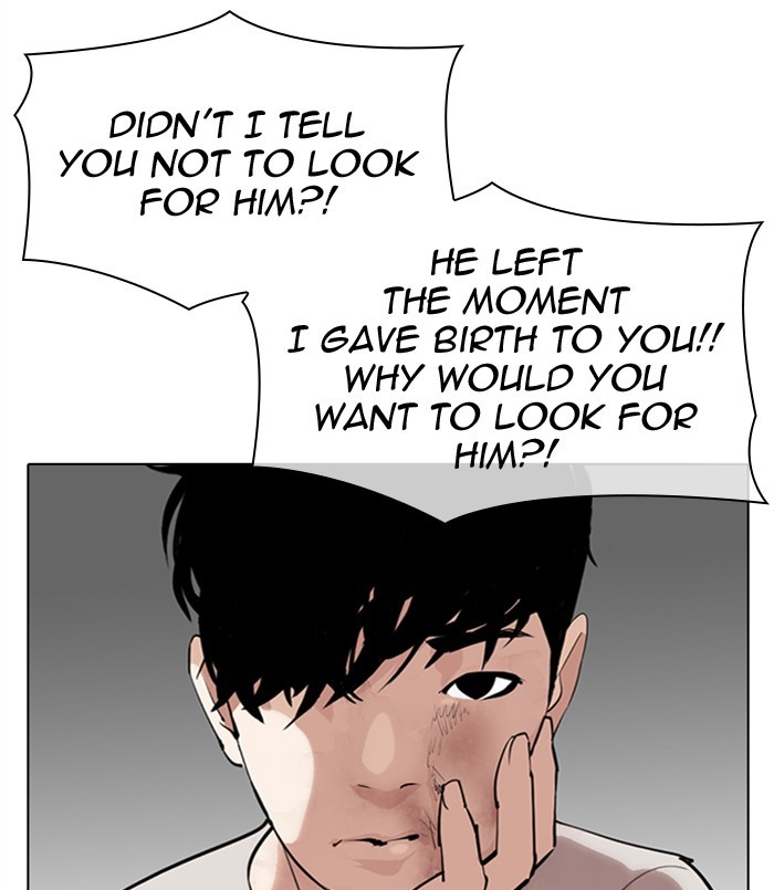 Lookism - Chapter 312: Ep. 312: Jake Kim (11)