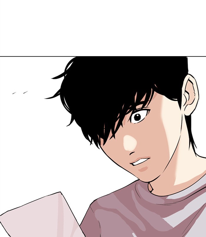 Lookism - Chapter 312: Ep. 312: Jake Kim (11)