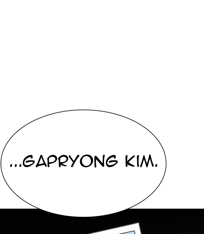 Lookism - Chapter 312: Ep. 312: Jake Kim (11)