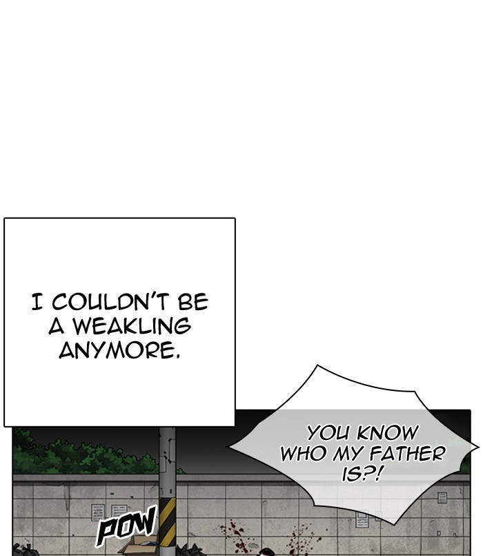 Lookism - Chapter 312: Ep. 312: Jake Kim (11)