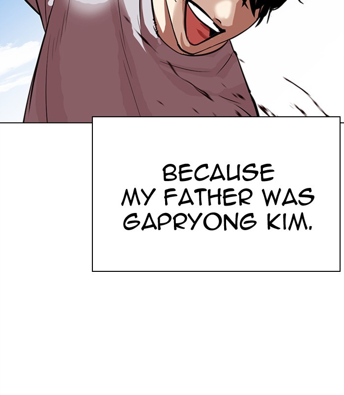 Lookism - Chapter 312: Ep. 312: Jake Kim (11)