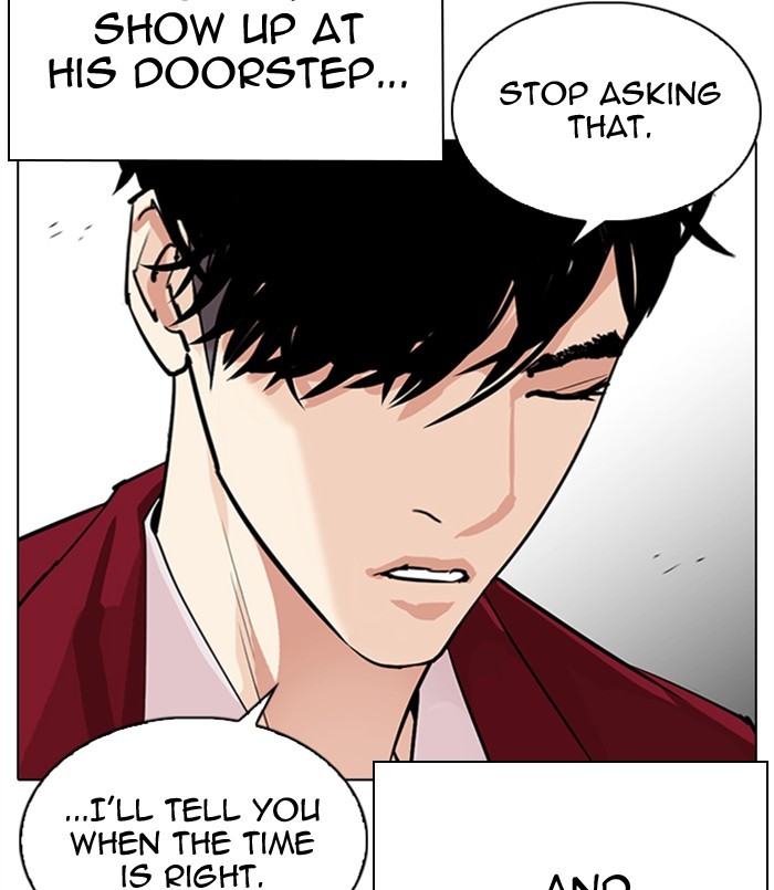 Lookism - Chapter 312: Ep. 312: Jake Kim (11)