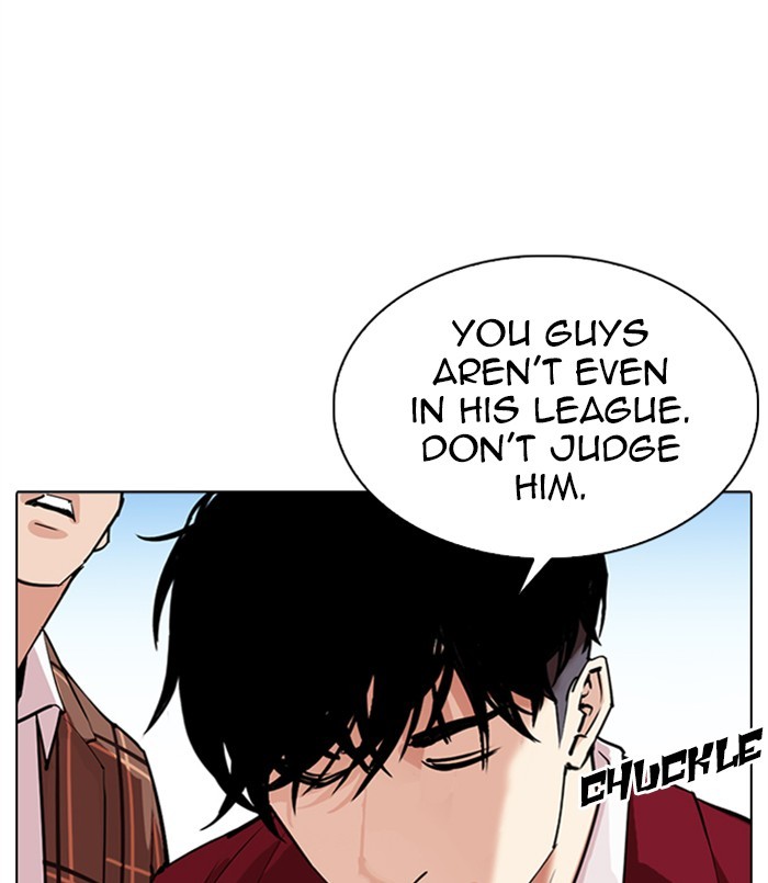 Lookism - Chapter 312: Ep. 312: Jake Kim (11)