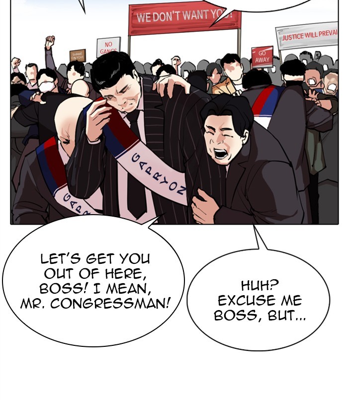 Lookism - Chapter 312: Ep. 312: Jake Kim (11)