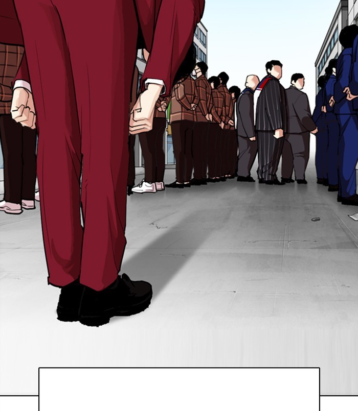 Lookism - Chapter 312: Ep. 312: Jake Kim (11)