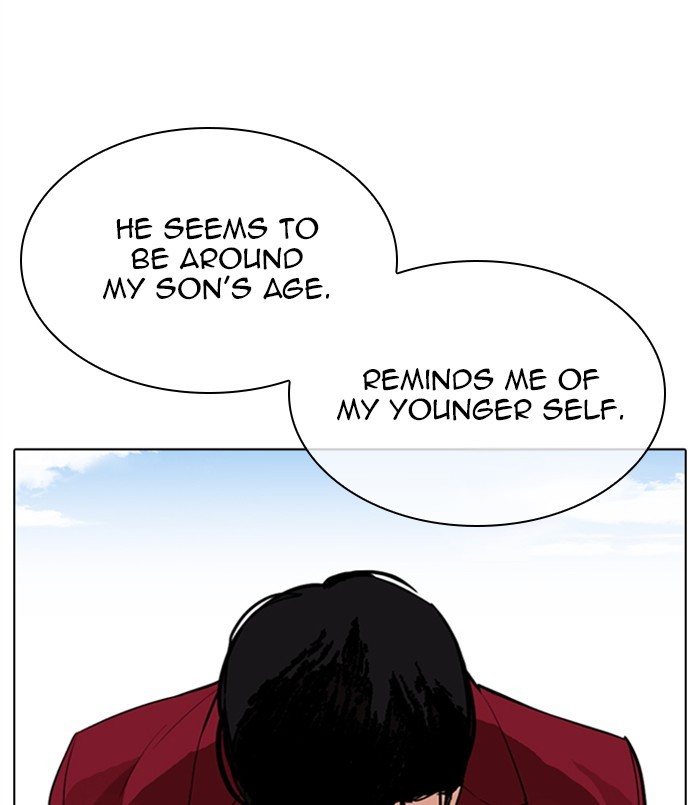 Lookism - Chapter 312: Ep. 312: Jake Kim (11)