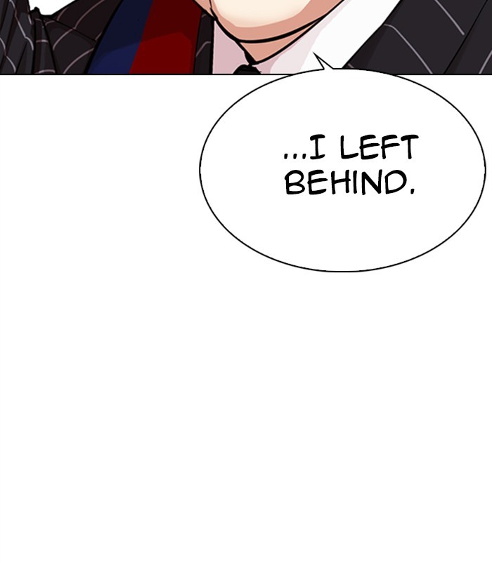 Lookism - Chapter 312: Ep. 312: Jake Kim (11)