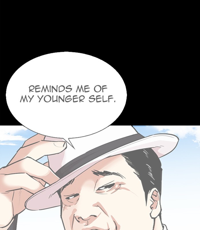 Lookism - Chapter 312: Ep. 312: Jake Kim (11)