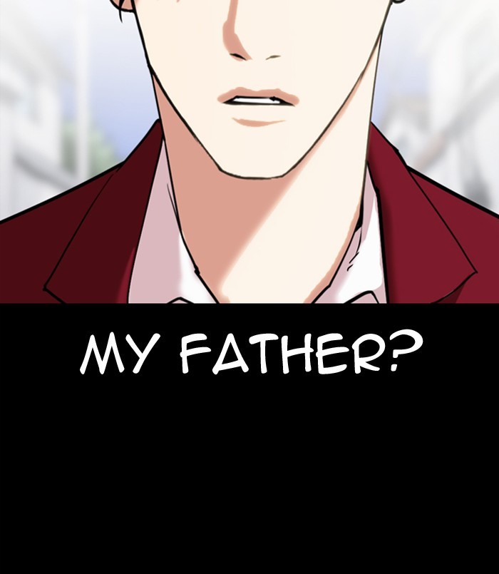 Lookism - Chapter 312: Ep. 312: Jake Kim (11)