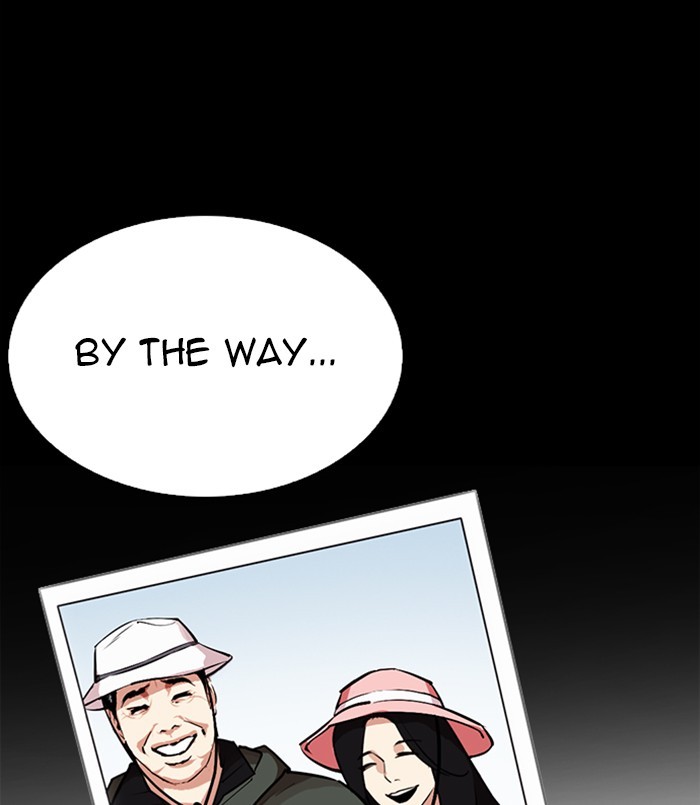 Lookism - Chapter 312: Ep. 312: Jake Kim (11)