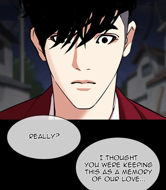 Lookism - Chapter 312: Ep. 312: Jake Kim (11)