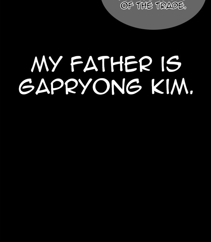 Lookism - Chapter 312: Ep. 312: Jake Kim (11)