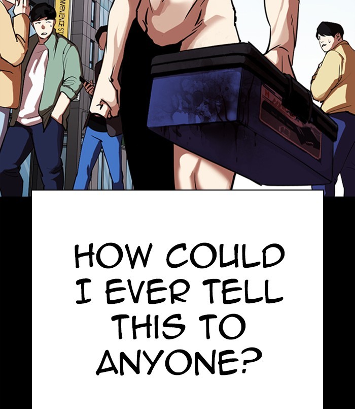 Lookism - Chapter 312: Ep. 312: Jake Kim (11)