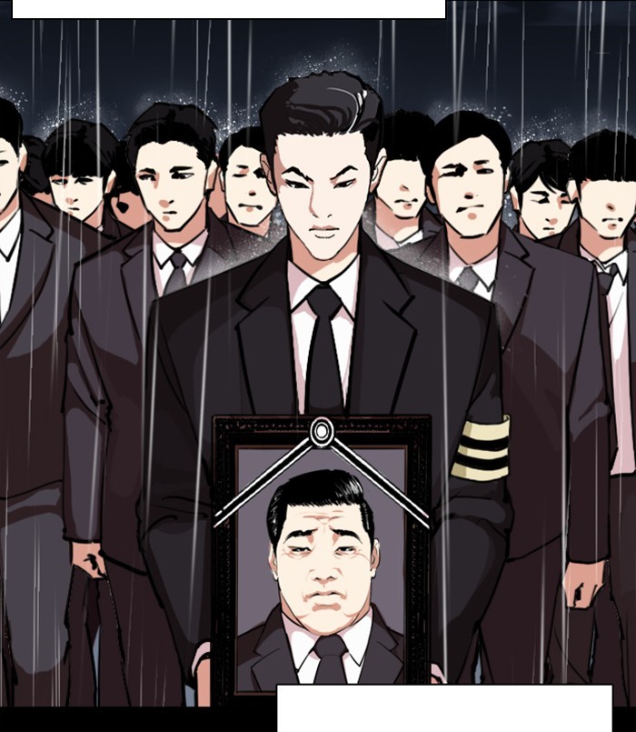 Lookism - Chapter 312: Ep. 312: Jake Kim (11)