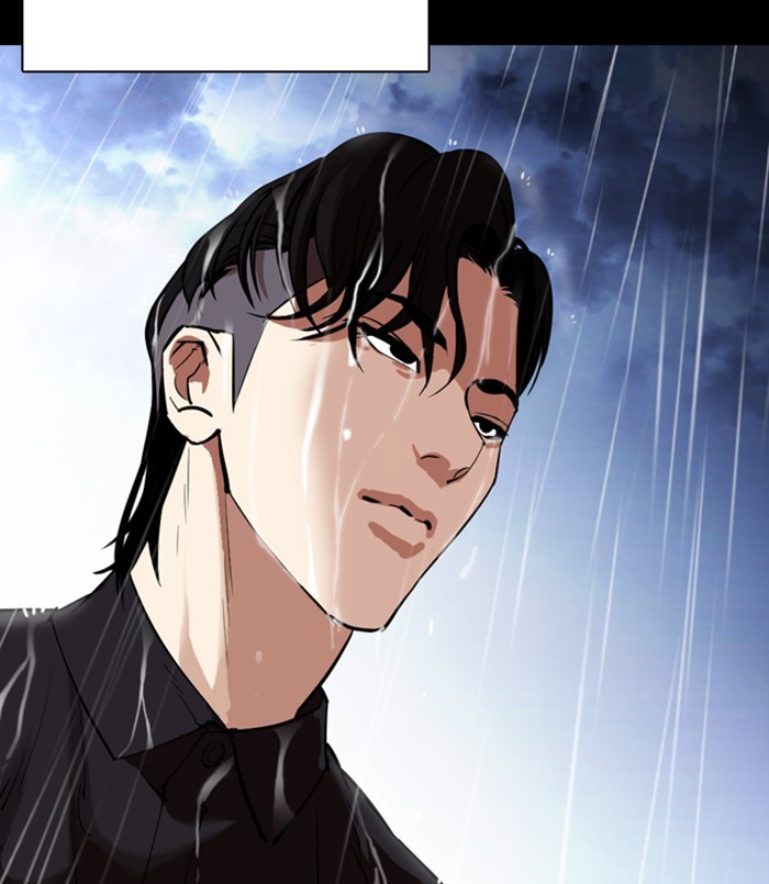 Lookism - Chapter 312: Ep. 312: Jake Kim (11)