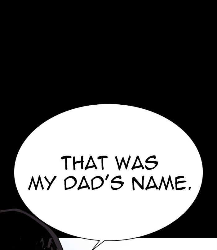 Lookism - Chapter 312: Ep. 312: Jake Kim (11)