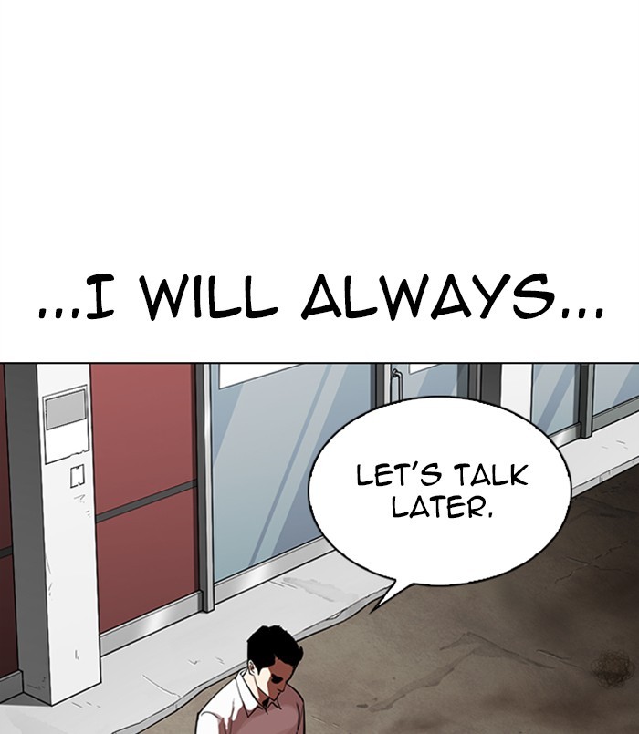 Lookism - Chapter 312: Ep. 312: Jake Kim (11)