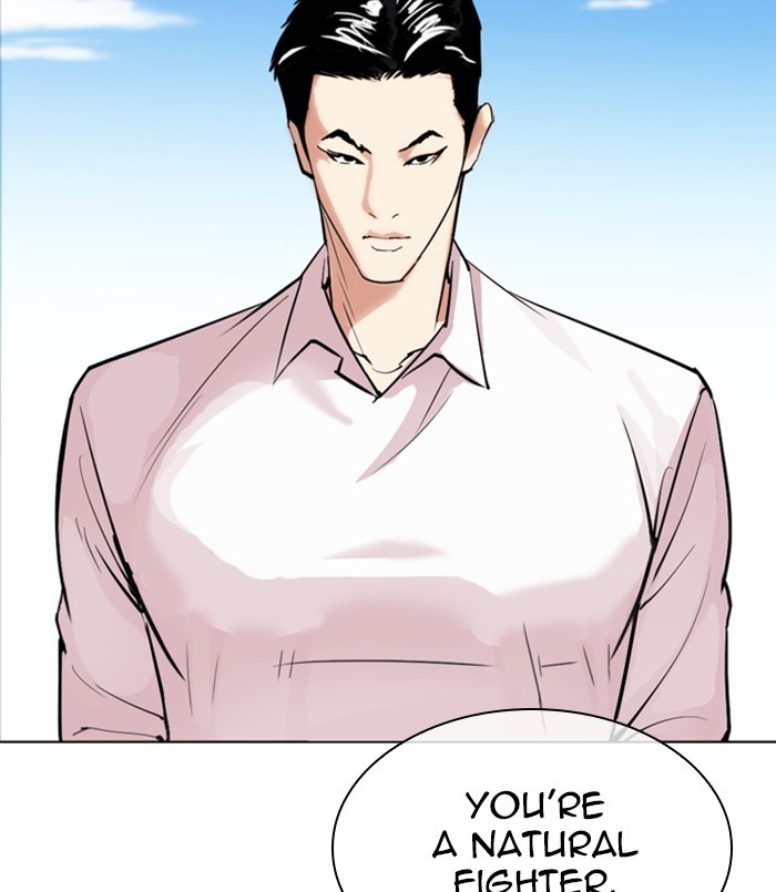 Lookism - Chapter 312: Ep. 312: Jake Kim (11)