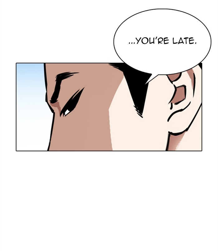 Lookism - Chapter 312: Ep. 312: Jake Kim (11)