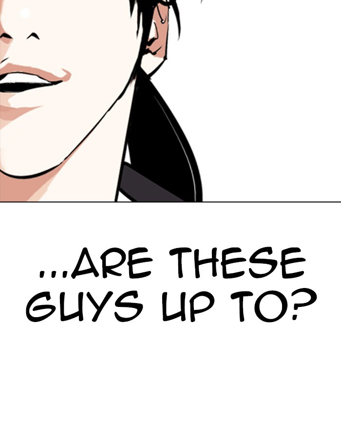 Lookism - Chapter 312: Ep. 312: Jake Kim (11)