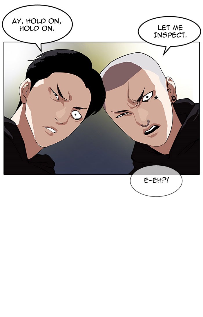 Lookism - Chapter 152