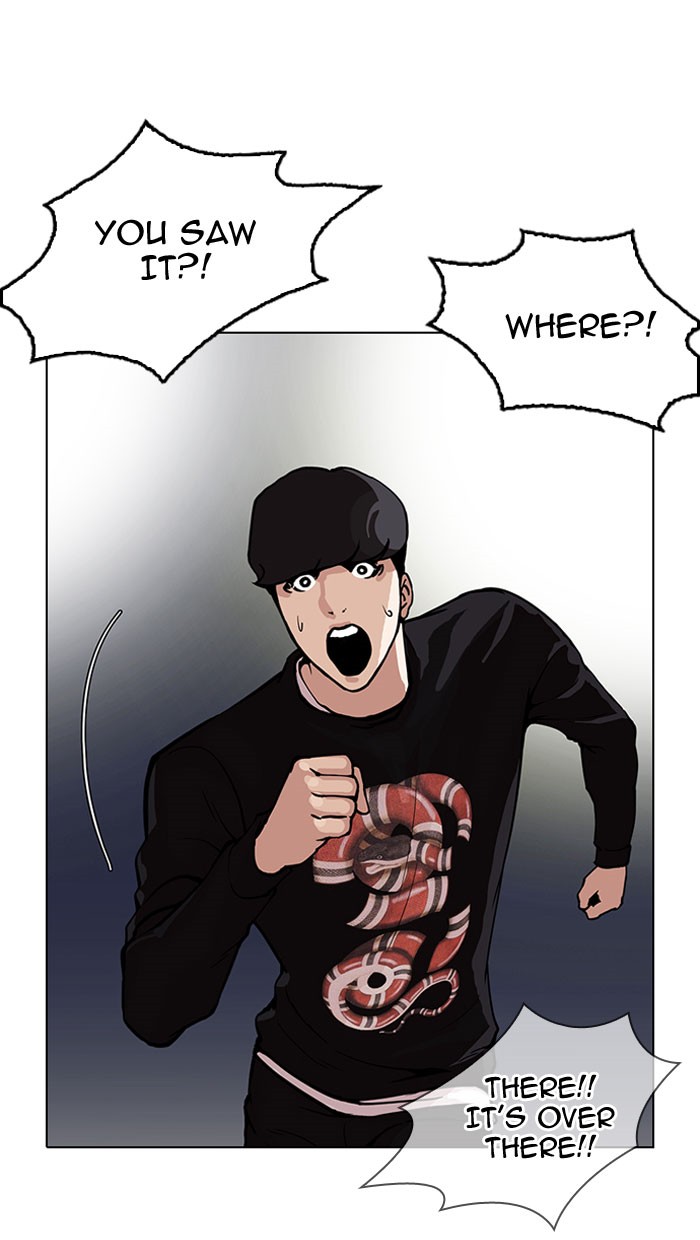 Lookism - Chapter 152