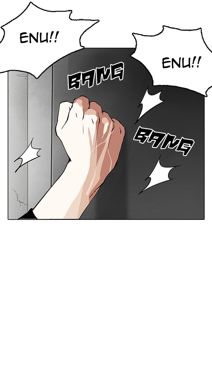 Lookism - Chapter 152