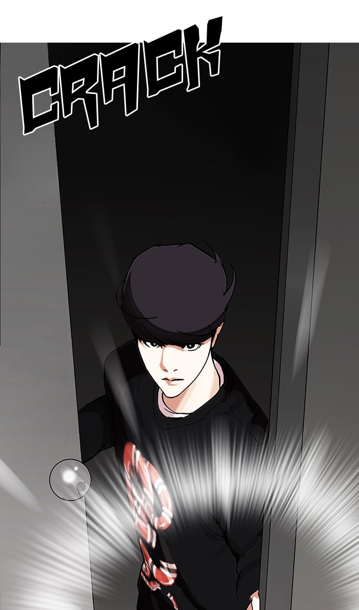 Lookism - Chapter 152