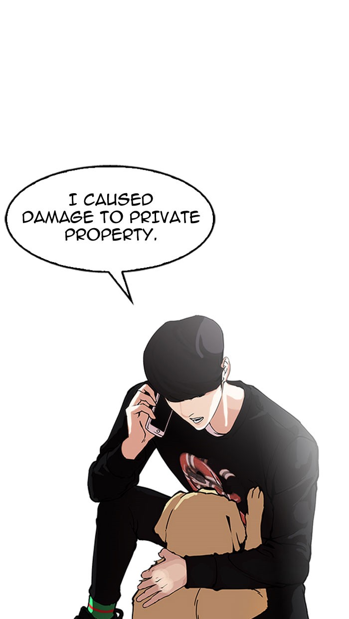 Lookism - Chapter 152