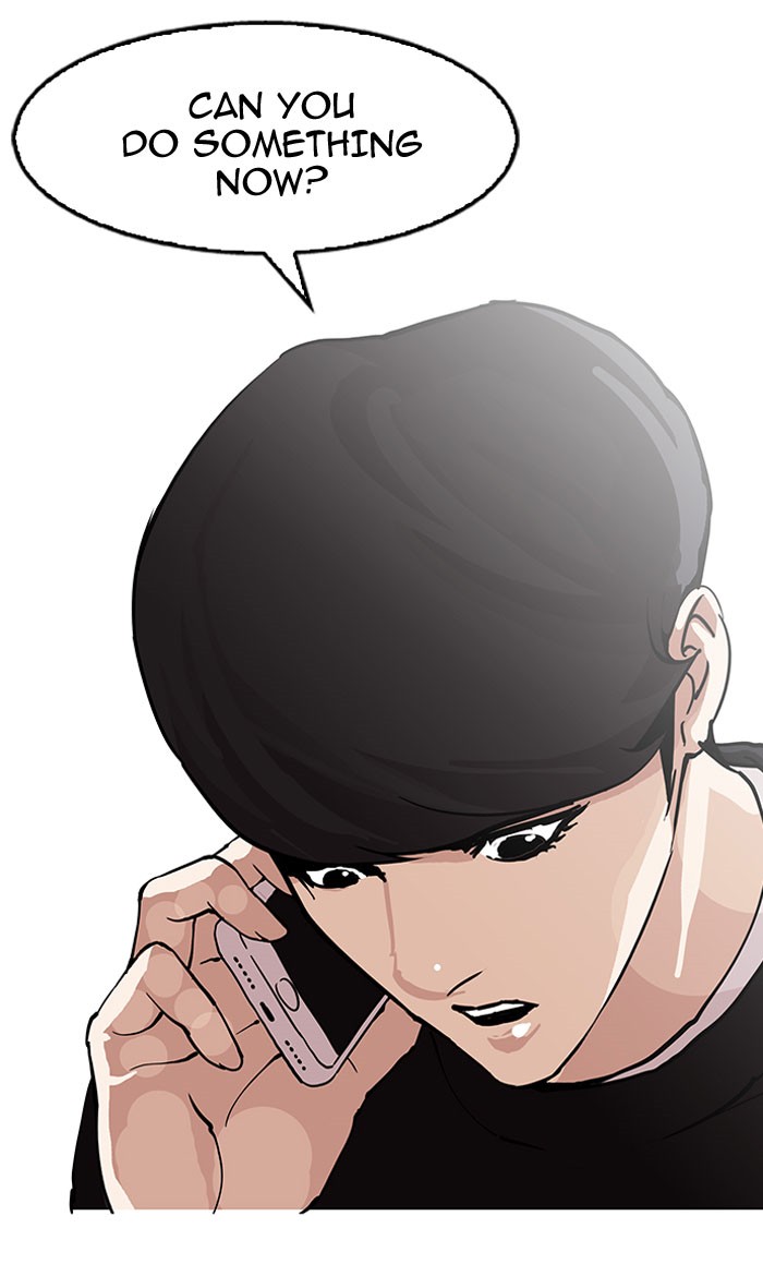 Lookism - Chapter 152