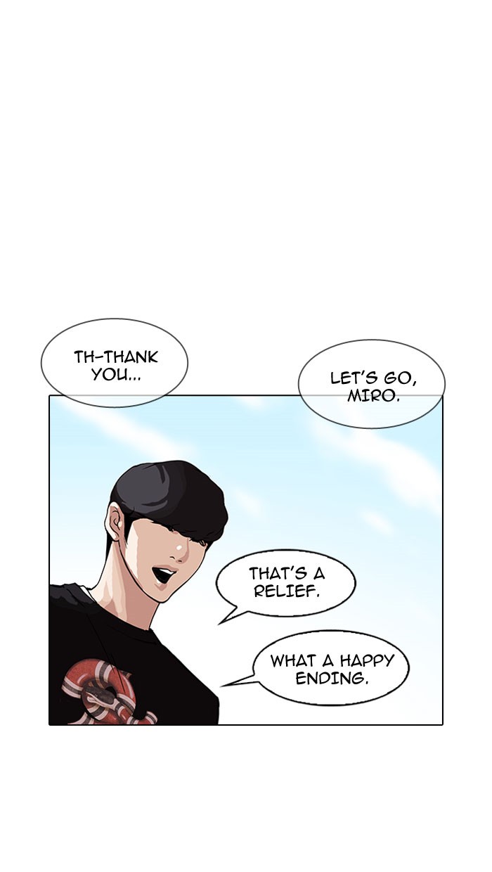 Lookism - Chapter 152