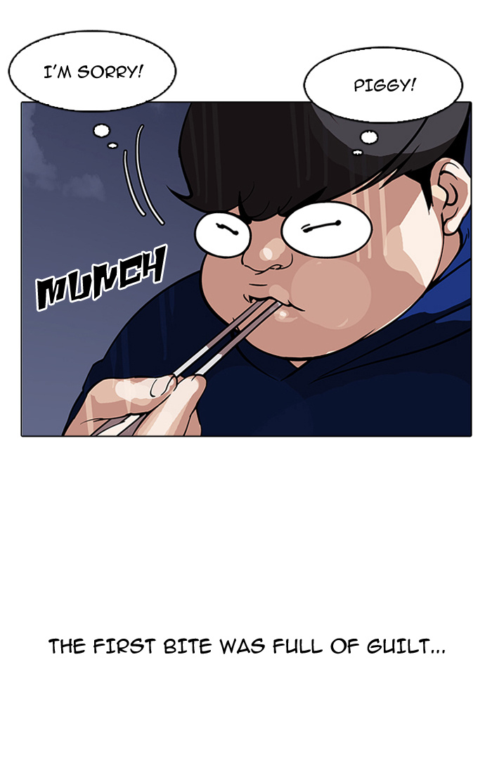 Lookism - Chapter 154