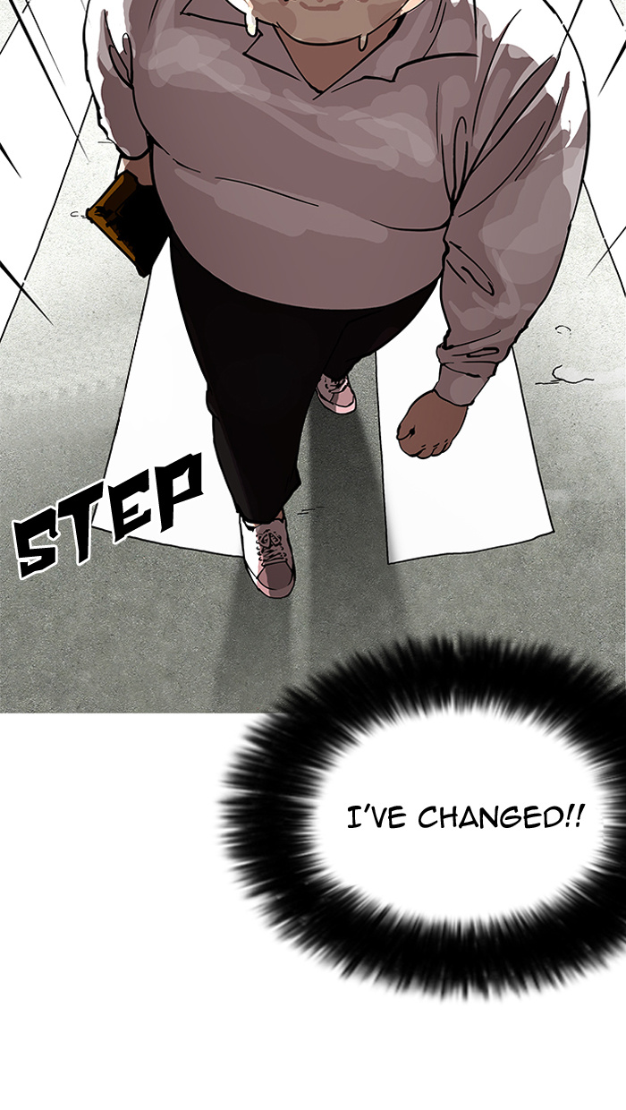 Lookism - Chapter 154