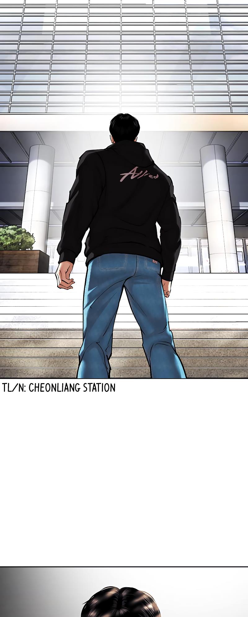 Lookism - Chapter 481