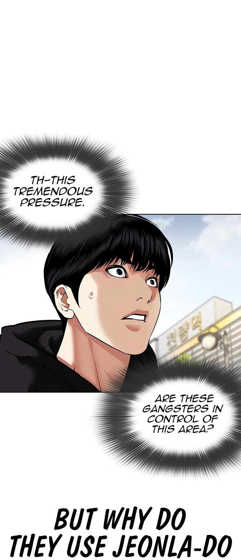 Lookism - Chapter 481