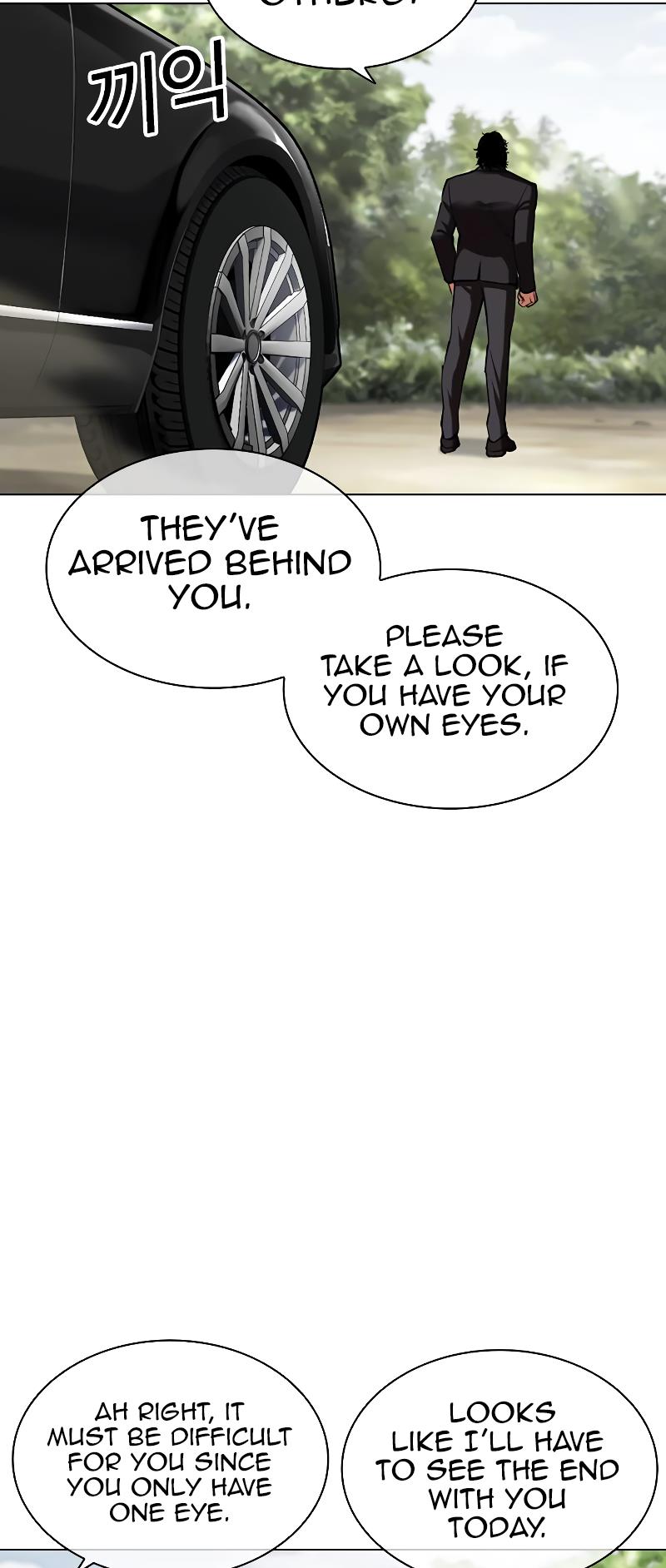 Lookism - Chapter 481