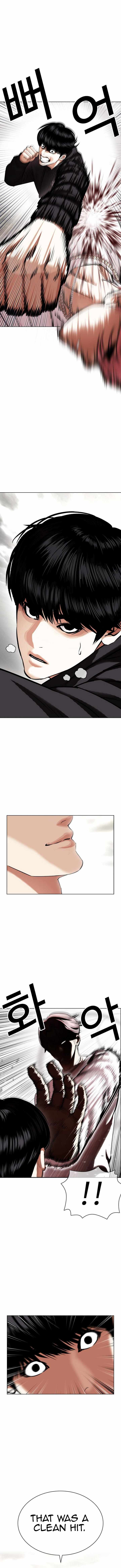 Lookism - Chapter 429