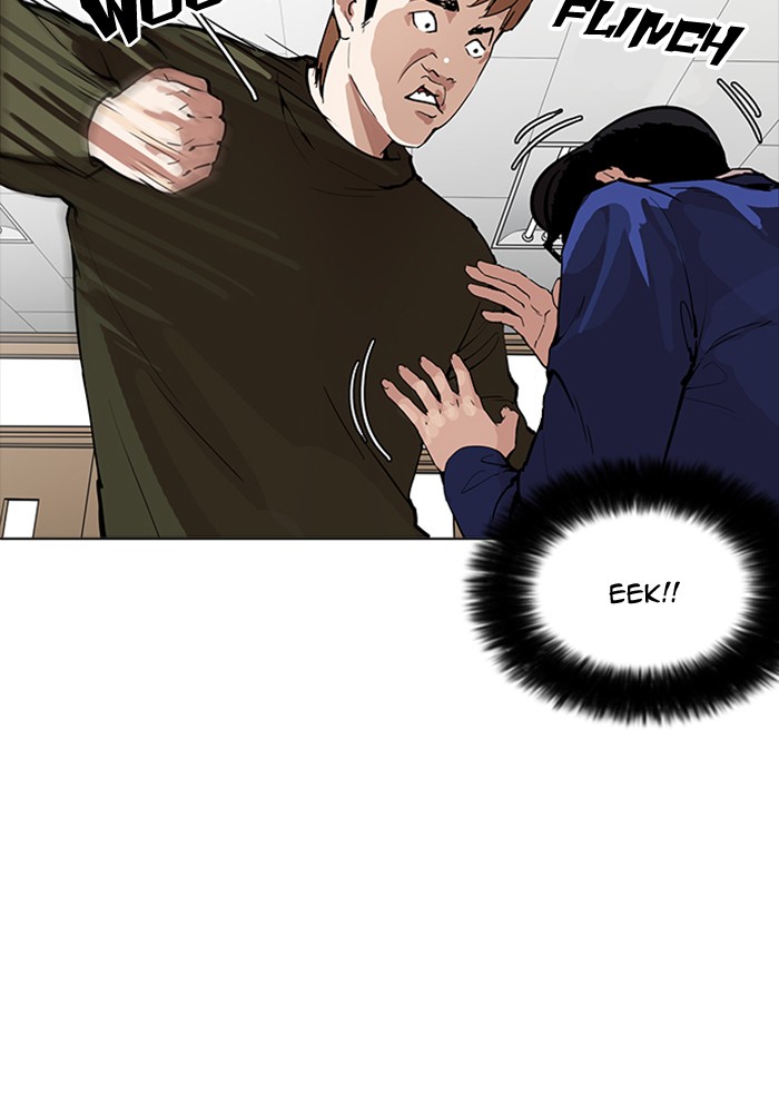 Lookism - Chapter 165