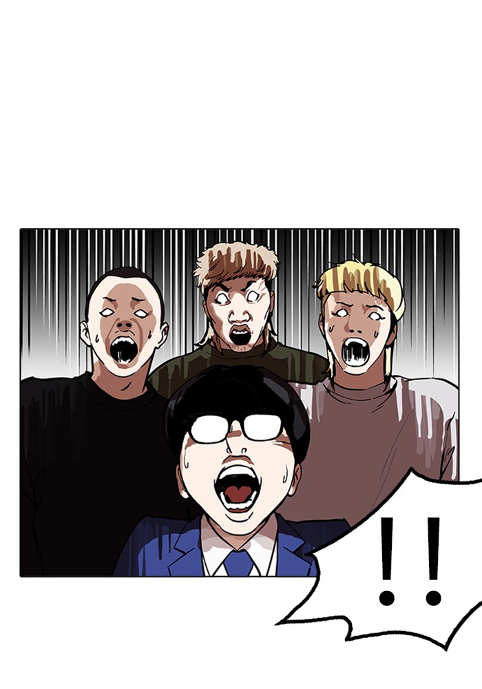 Lookism - Chapter 165