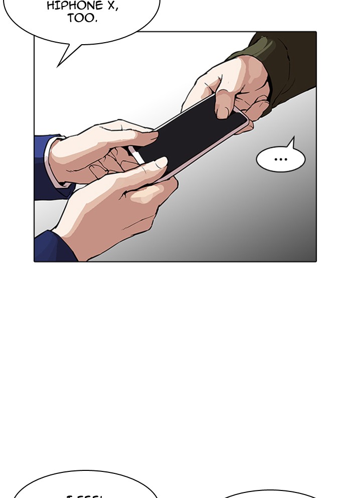 Lookism - Chapter 165