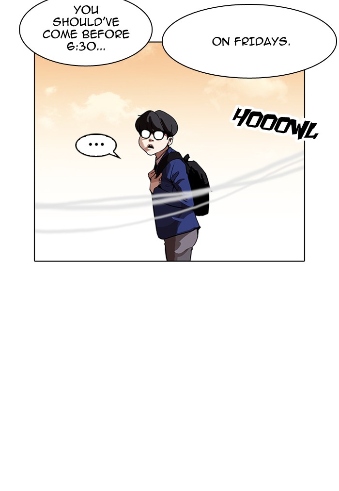 Lookism - Chapter 165