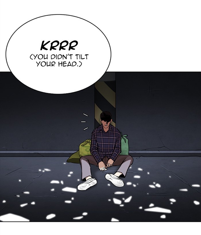 Lookism - Chapter 270: Ep. 270: Hostel [Jay Hong Vs Logan Lee]