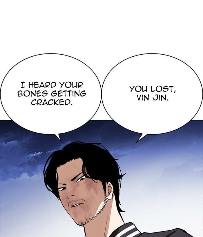 Lookism - Chapter 270: Ep. 270: Hostel [Jay Hong Vs Logan Lee]